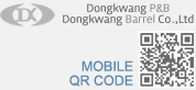 동광피앤비