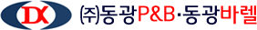 동광피앤비